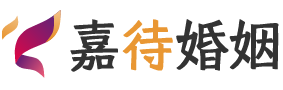 广东婚姻调解